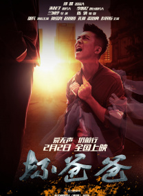 姐姐的心